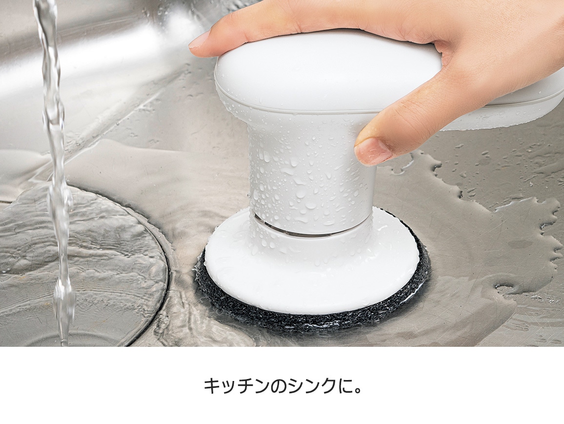 激落ちくんコードレス電動ブラシ すきまブラシ付き 激落ちくんコードレス電動ブラシ すきまブラシ付き