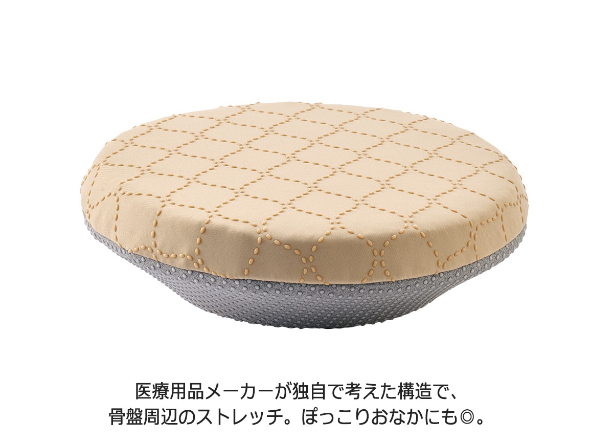 座ってゆらゆら Newmeeローリングクッション 座ってゆらゆら Newmeeローリングクッション