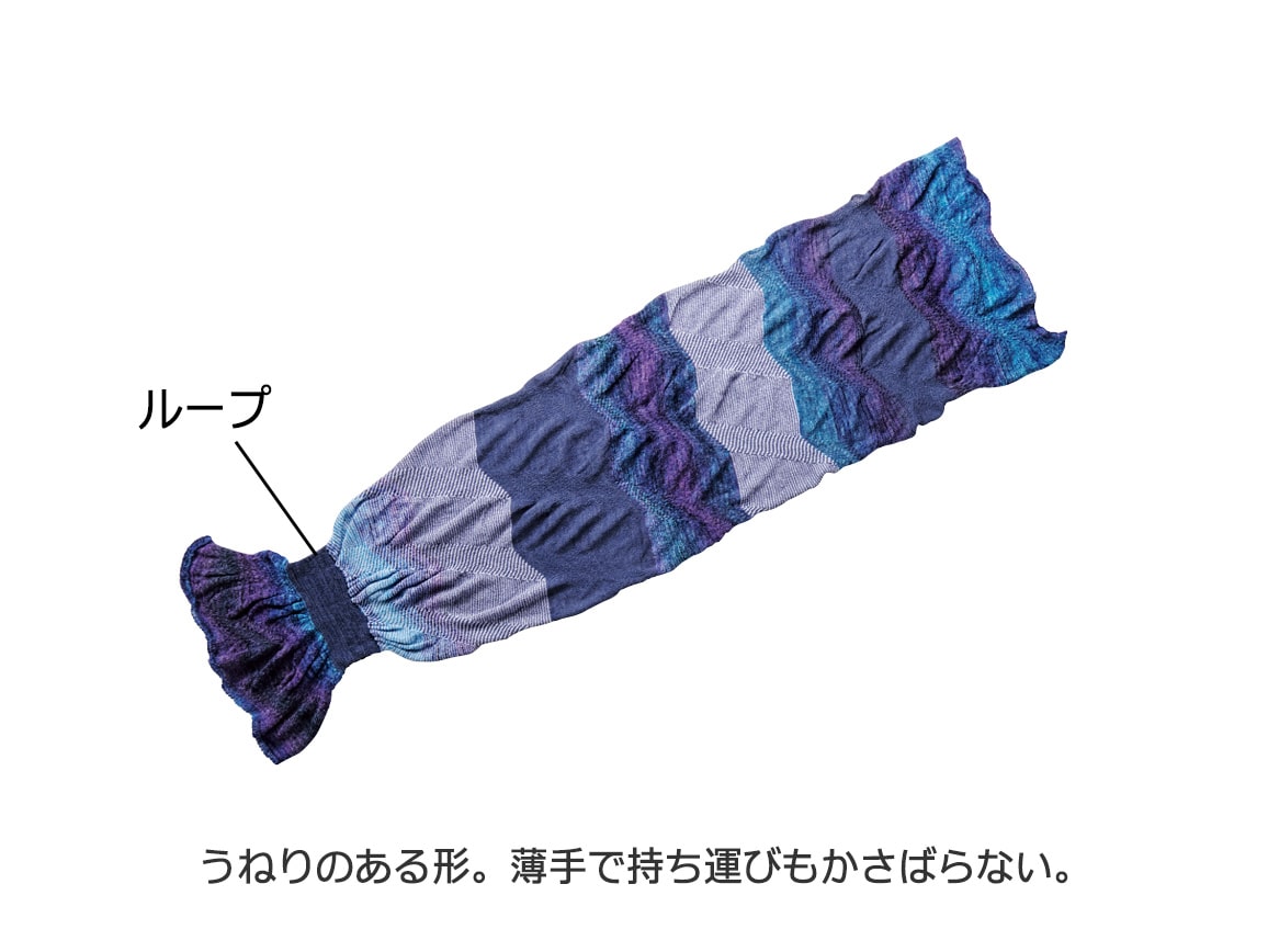 やわらかニットストール やわらかニットストール