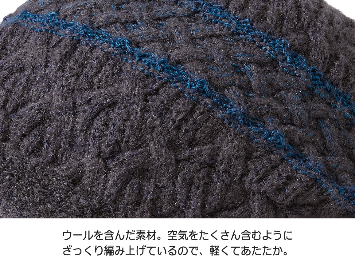 小つばニット帽【広告商品】 小つばニット帽【広告商品】