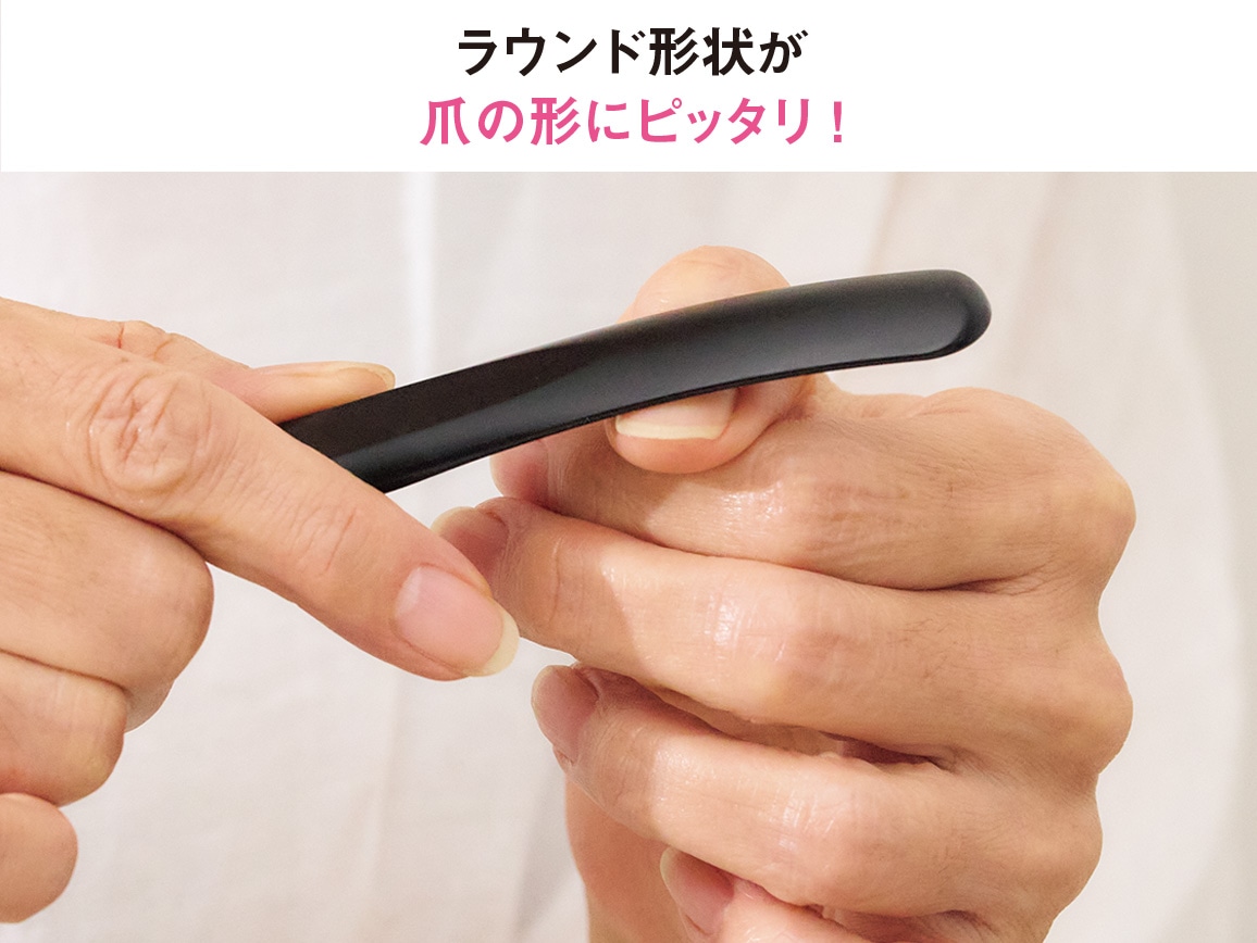 らくピカ爪磨き らくピカ爪磨き