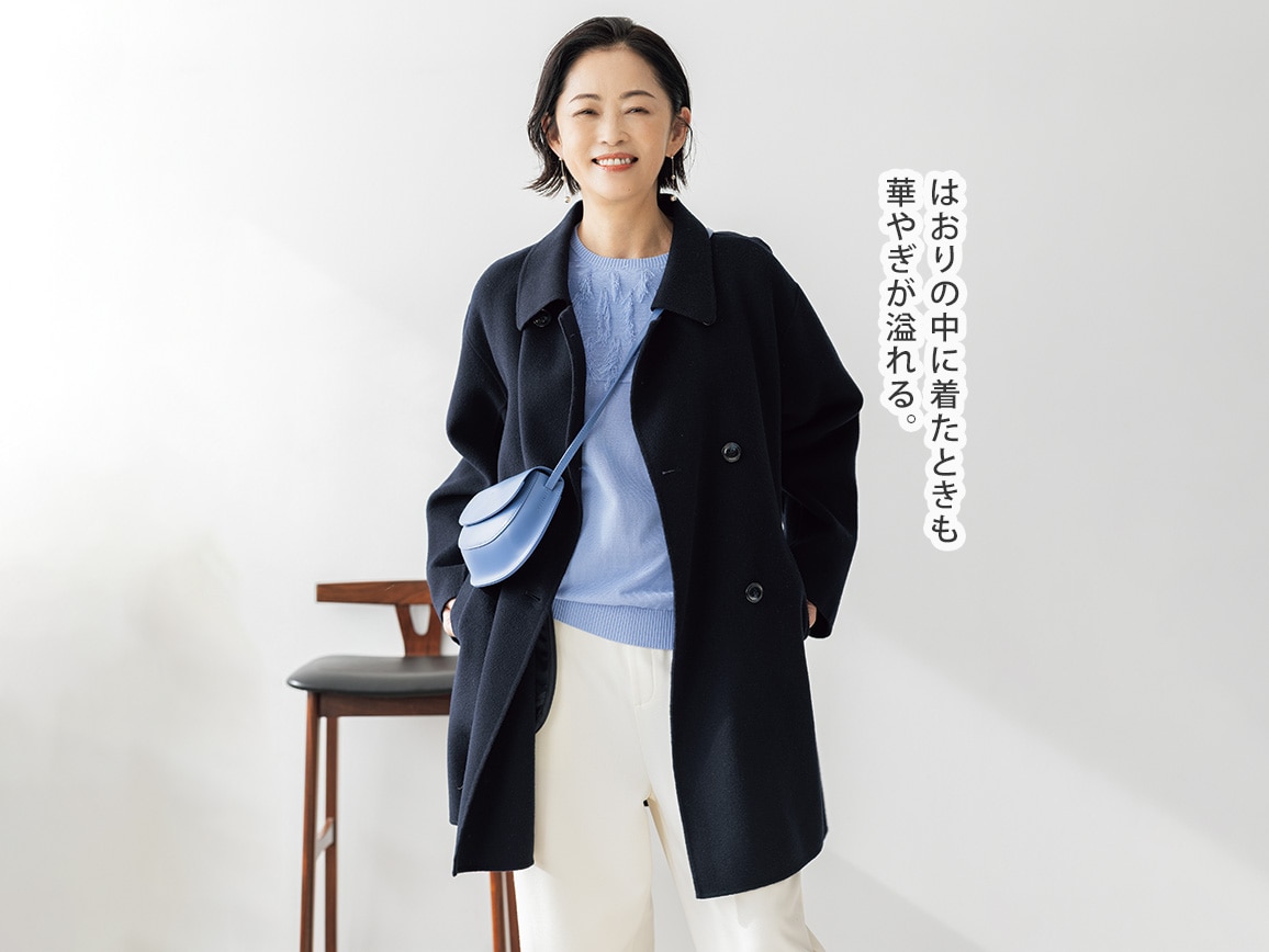 フリンジデザインニット フリンジデザインニット