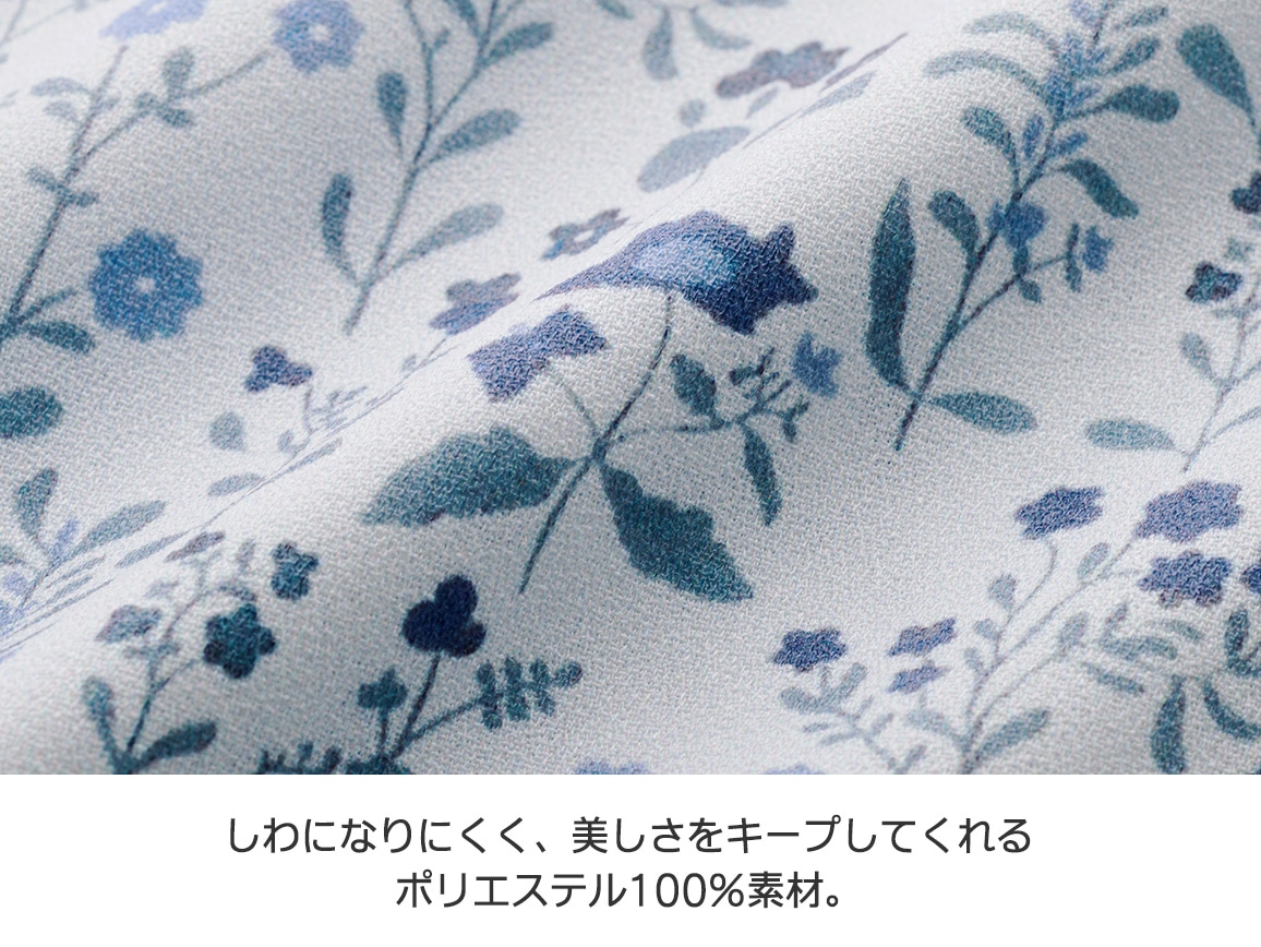 フィンレイソン<ウッラ>ブラウス フィンレイソン<ウッラ>ブラウス