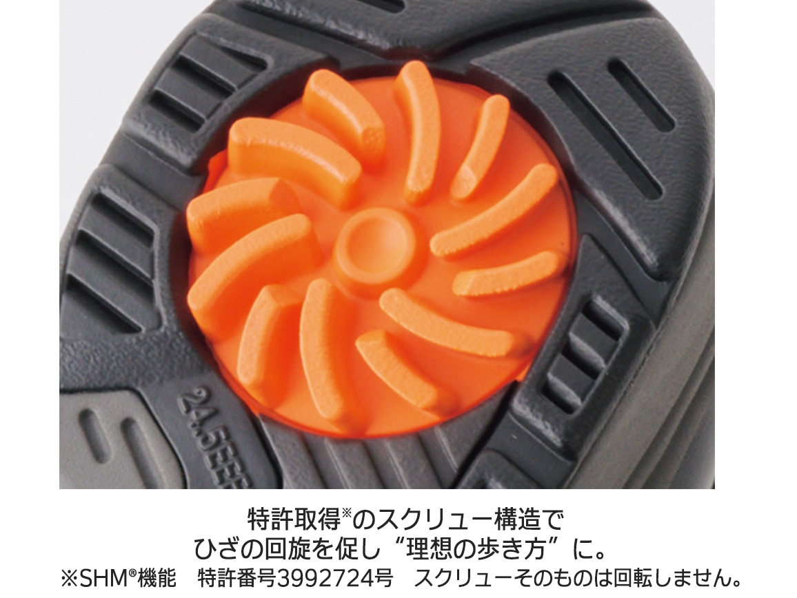 アサヒ メディカルウォークLF アサヒ メディカルウォークLF