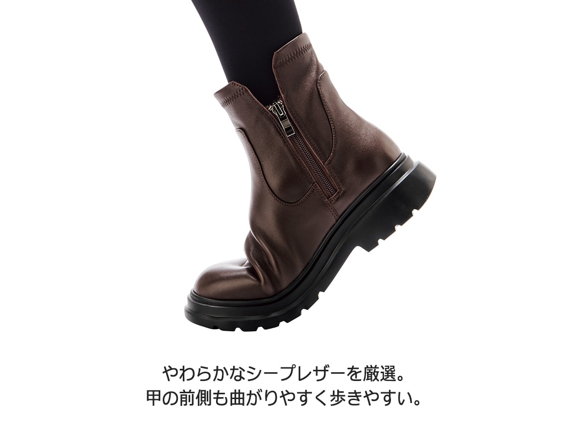 シープレザー軽やかブーツ シープレザー軽やかブーツ