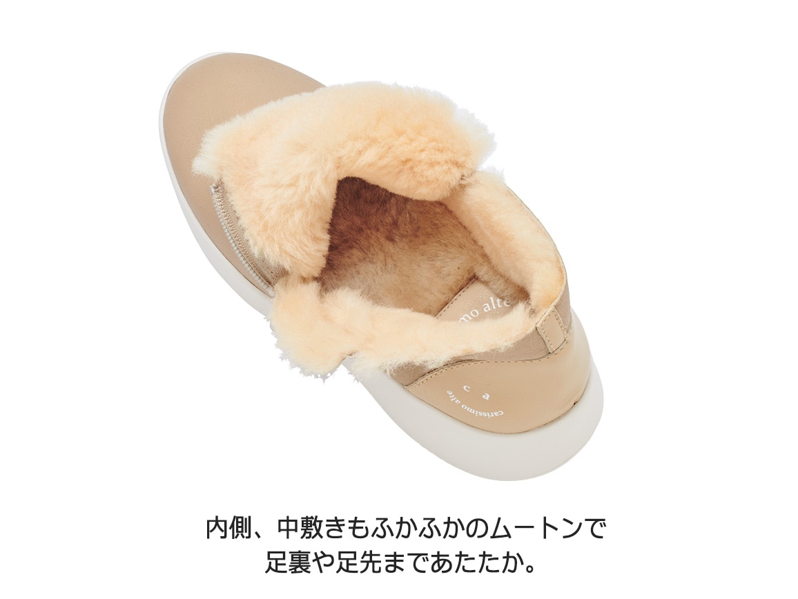 ムートンのファスナースリッポン ムートンのファスナースリッポン