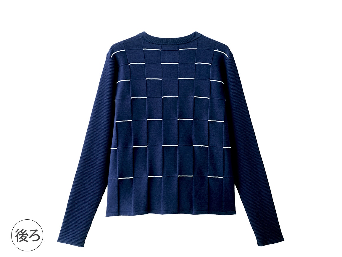 【先行】ブロックデザインカーディガン 【先行】ブロックデザインカーディガン