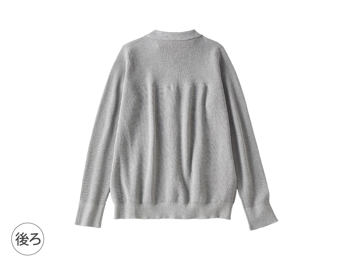 綿混襟つきカーディガン【広告商品】 綿混襟つきカーディガン【広告商品】