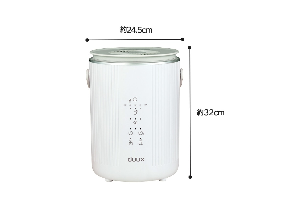 duux Dawn(デュクスドーン) スチーム式加湿器 duux Dawn(デュクスドーン) スチーム式加湿器