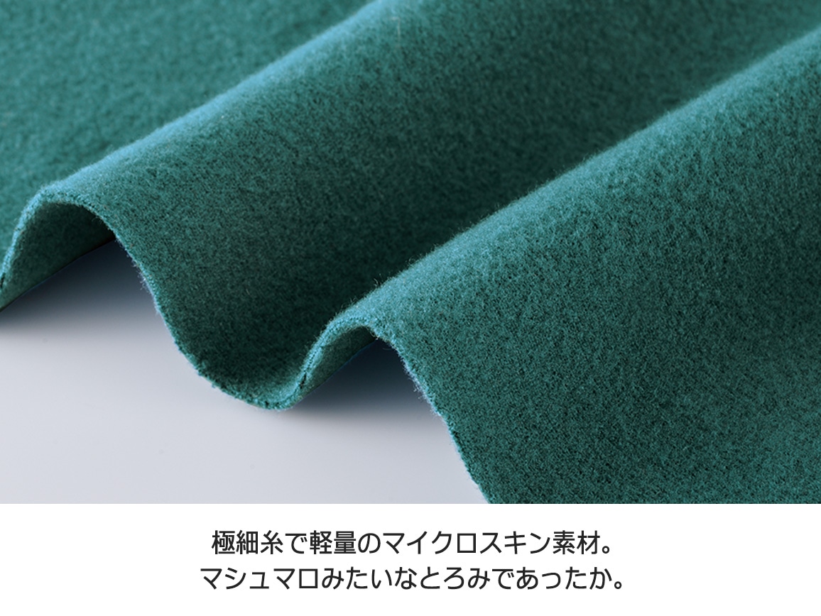 hk bien マイクロスキン 軽量あたたか配色ステッチプルオーバー hk bien マイクロスキン 軽量あたたか配色ステッチプルオーバー