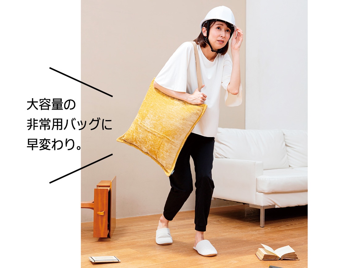 SONAENO多機能クッションカバー SONAENO多機能クッションカバー