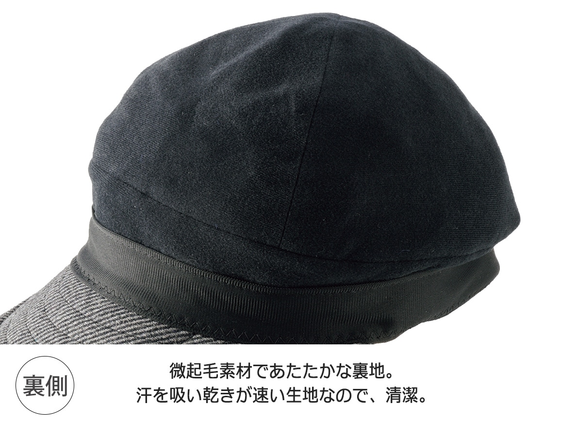 耳まで包む あたたかバンド帽子 耳まで包む あたたかバンド帽子