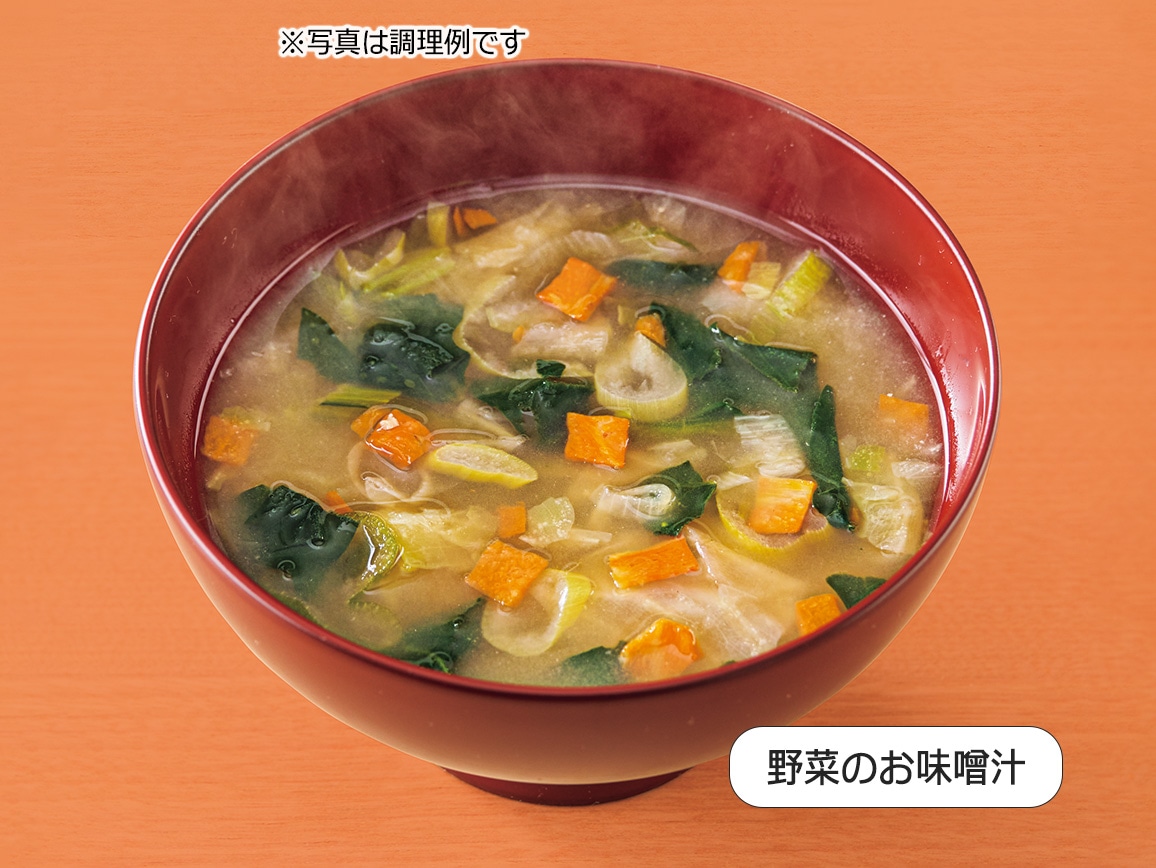 お徳用 フリーズドライ汁物3種・スープ4種(50食) お徳用 フリーズドライ汁物3種・スープ4種(50食)