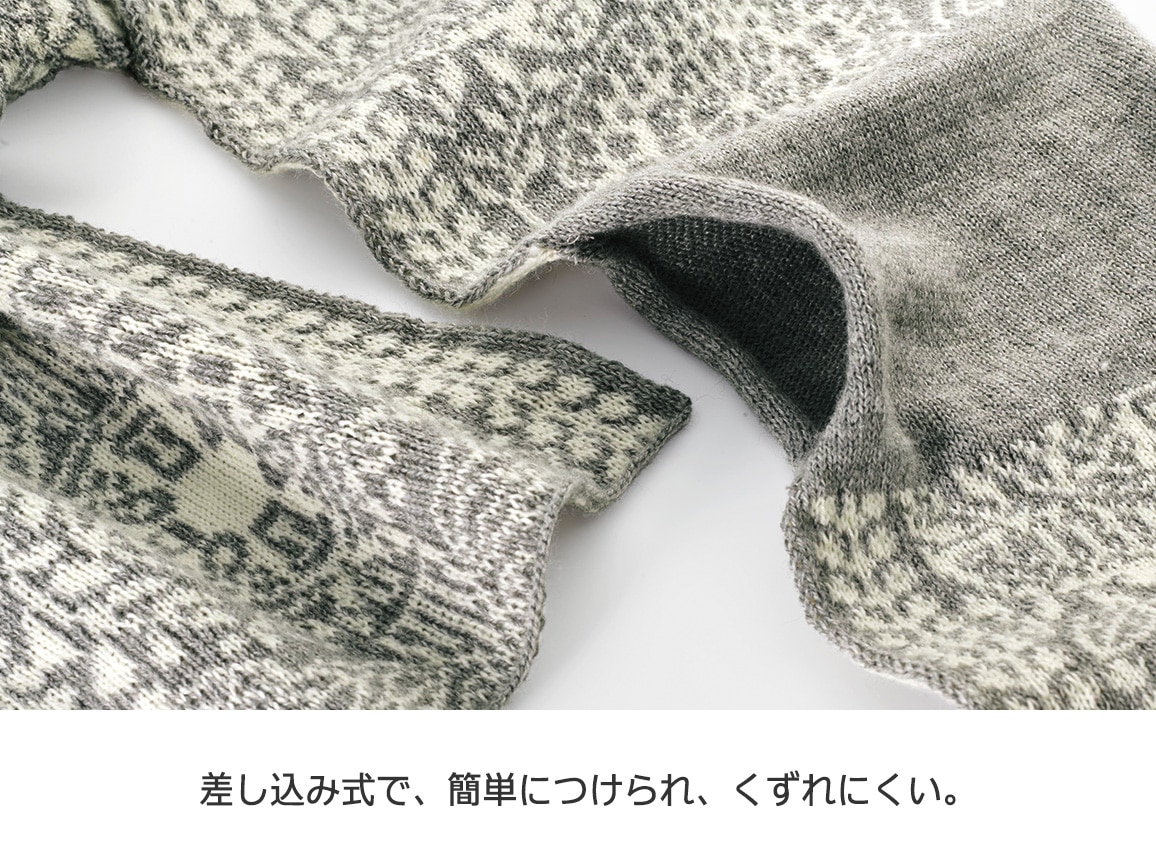 フィンレイソン・ニット帽&マフラーセット フィンレイソン・ニット帽&マフラーセット