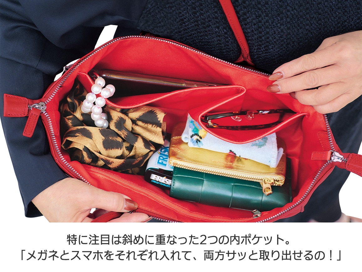 横長レザーバッグ 横長レザーバッグ