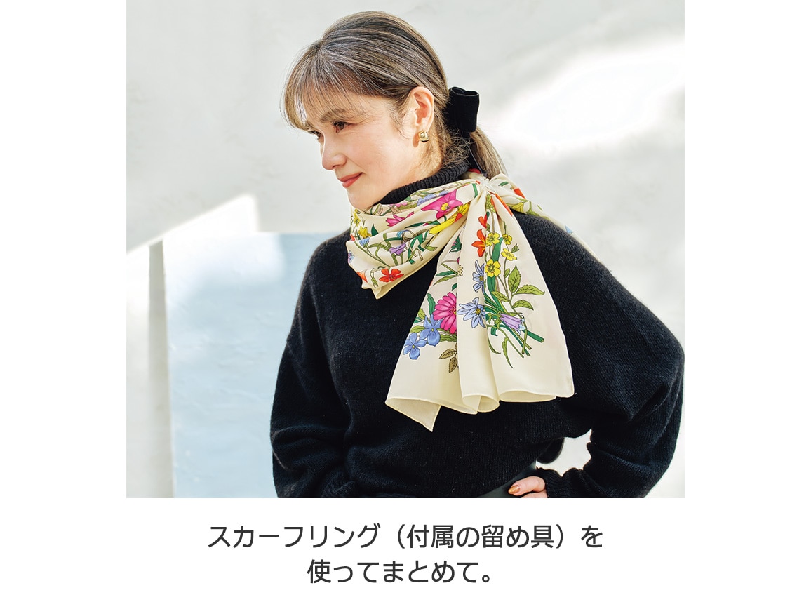 大判シルクスカーフ・花柄 大判シルクスカーフ・花柄