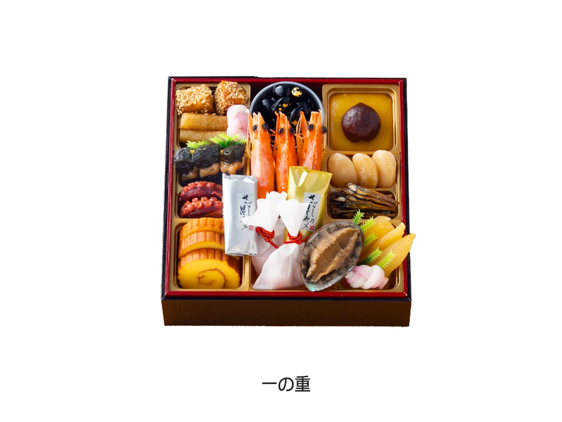 「千賀屋」謹製 吉寿千 「千賀屋」謹製 吉寿千