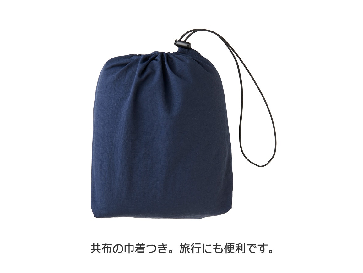 【先行】はっ水ポケッタブルロングトレンチEX 【先行】はっ水ポケッタブルロングトレンチEX