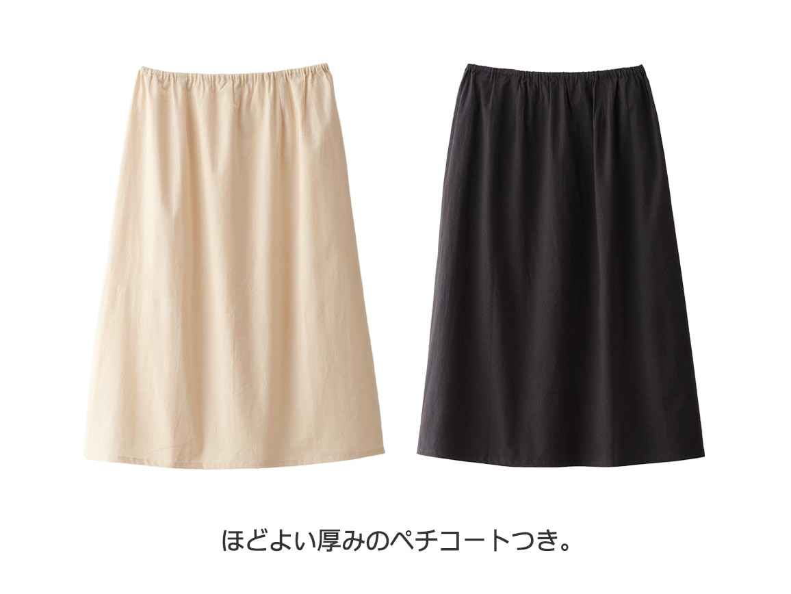 【先行】パッチワークレース巻きスカート 【先行】パッチワークレース巻きスカート