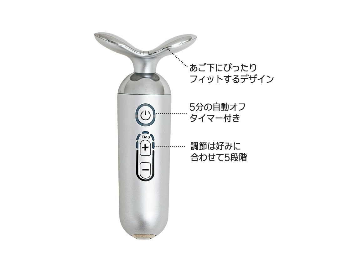 フィットネスクラブが作った スタイリーフェイス フィットネスクラブが作った スタイリーフェイス