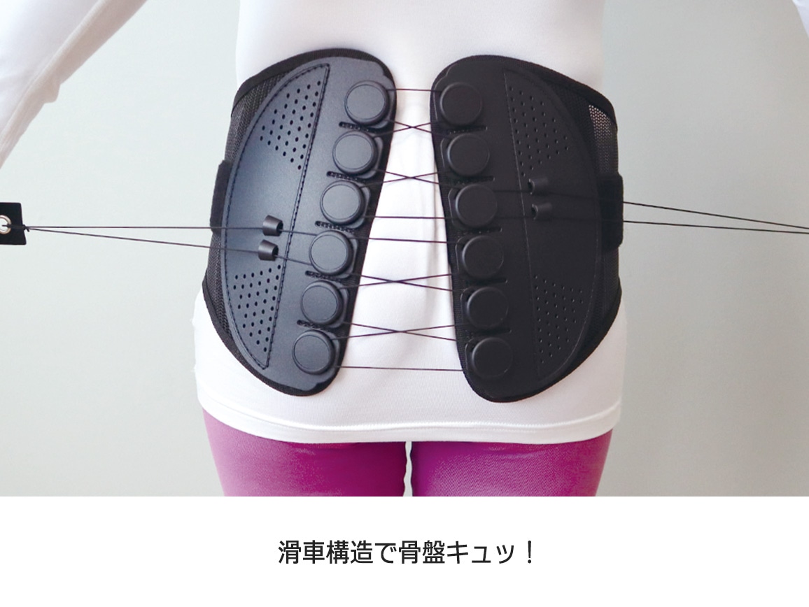 骨盤整隊カシャーン 骨盤整隊カシャーン