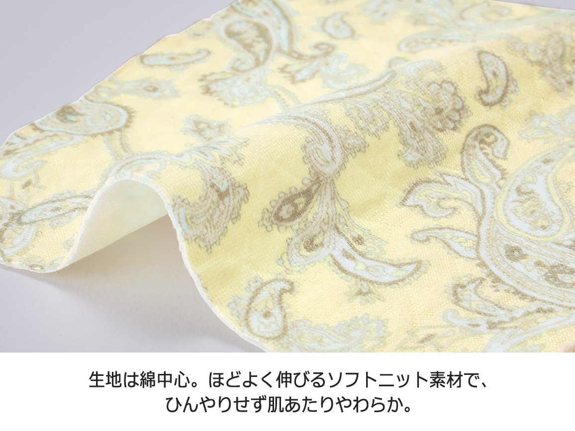 日本製 ソフトニット 心地よいぬくもりパジャマ 日本製 ソフトニット 心地よいぬくもりパジャマ