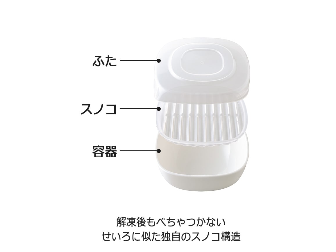 ご飯がう米わん 4個組 ご飯がう米わん 4個組