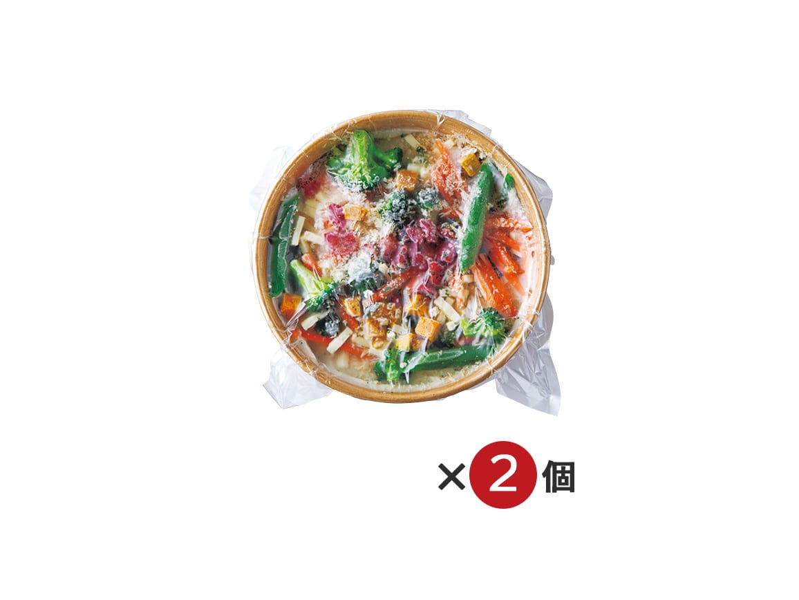 「PIZZAREVO」7種の野菜グラタン(2個) 「PIZZAREVO」7種の野菜グラタン(2個)