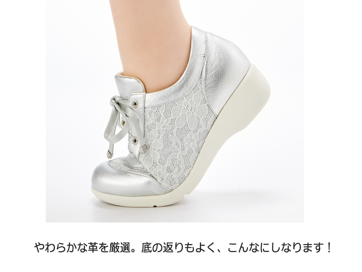 ミスキョウコ・4Eレーススニーカー ミスキョウコ・4Eレーススニーカー