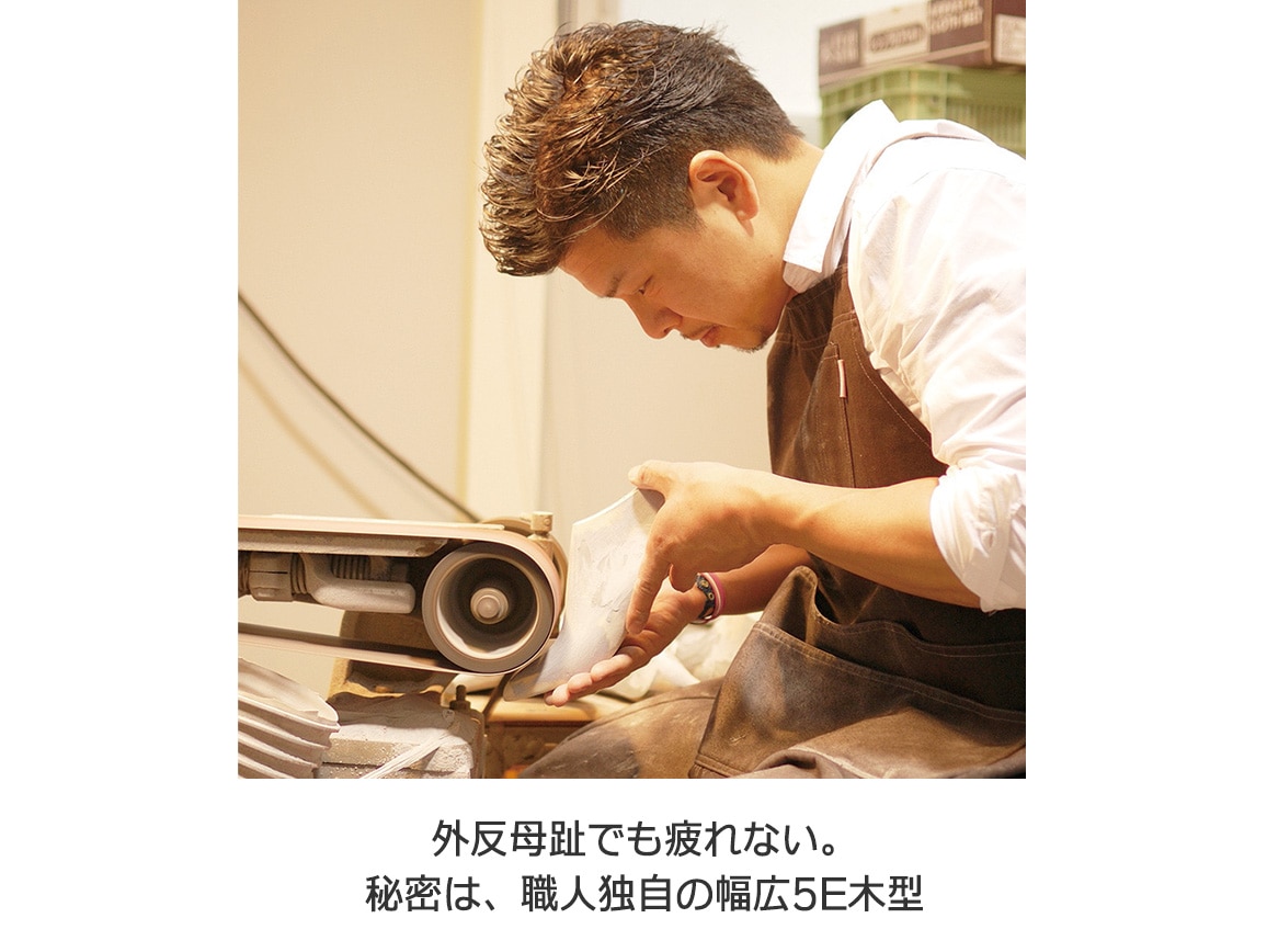 あとりえOKADA 5Eすぽ履きローリングスリッポン あとりえOKADA 5Eすぽ履きローリングスリッポン