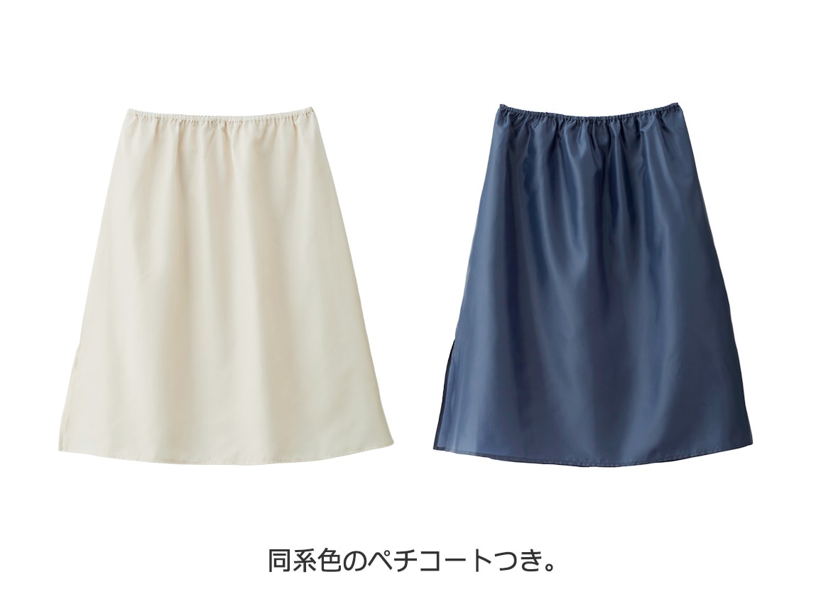 【先行】切り替えデザインリバティプリントワンピース 【先行】切り替えデザインリバティプリントワンピース