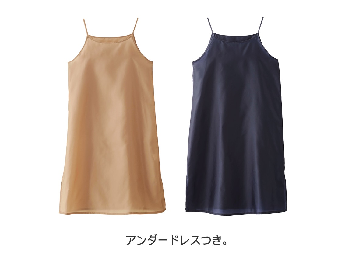 【先行】オーガンジー使いシャツワンピース 【先行】オーガンジー使いシャツワンピース