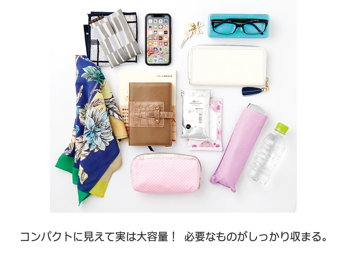 桐生ジャカード織り軽量ショルダー 桐生ジャカード織り軽量ショルダー