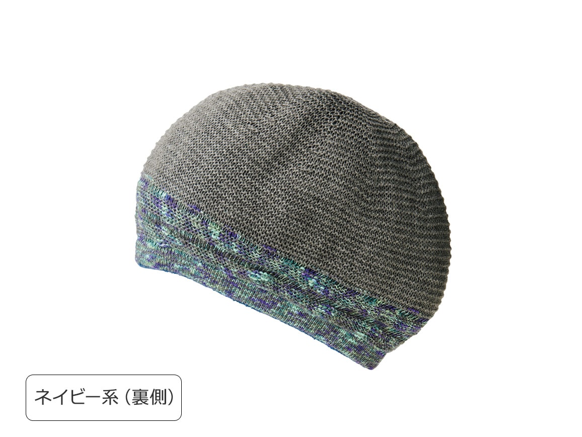 リバーシブルニット帽 リバーシブルニット帽