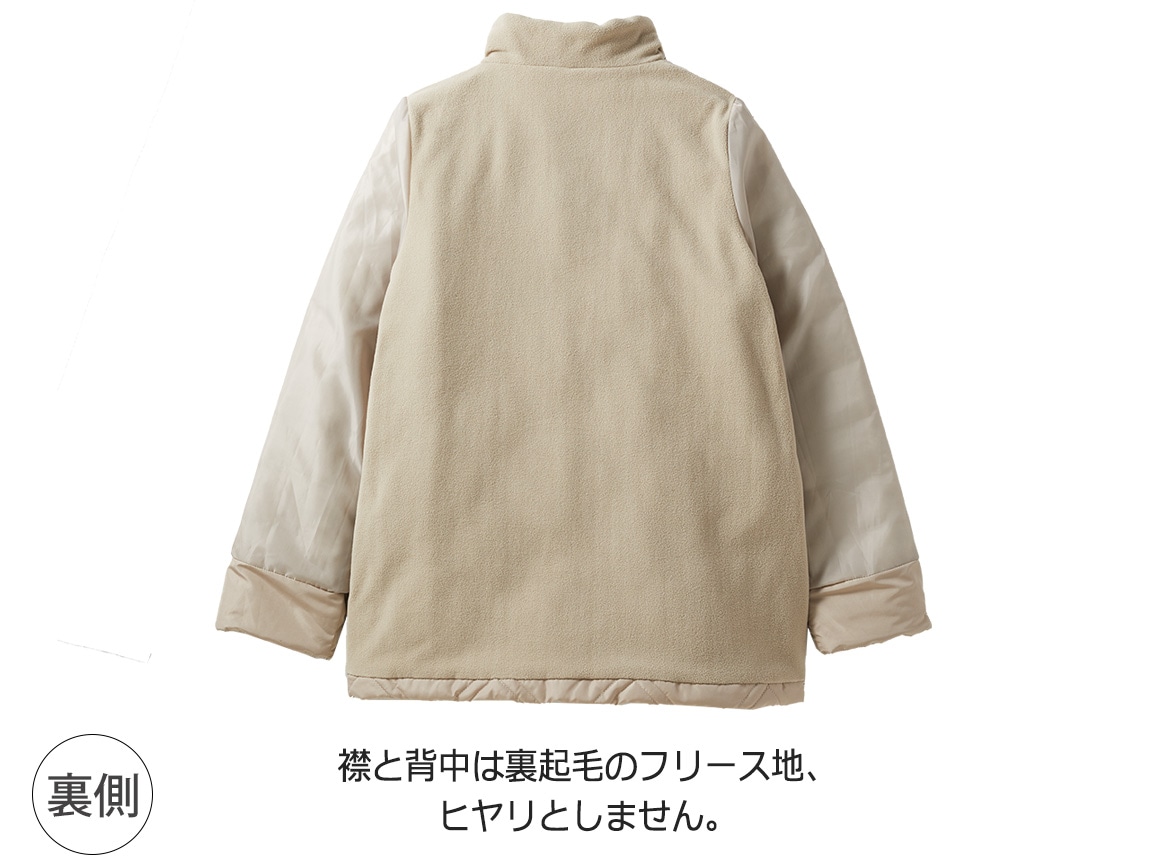 幾何柄キルティングジャケット 幾何柄キルティングジャケット