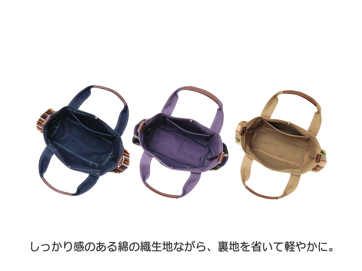 レ・トワール・デュ・ソレイユ・2WAYバッグ レ・トワール・デュ・ソレイユ・2WAYバッグ