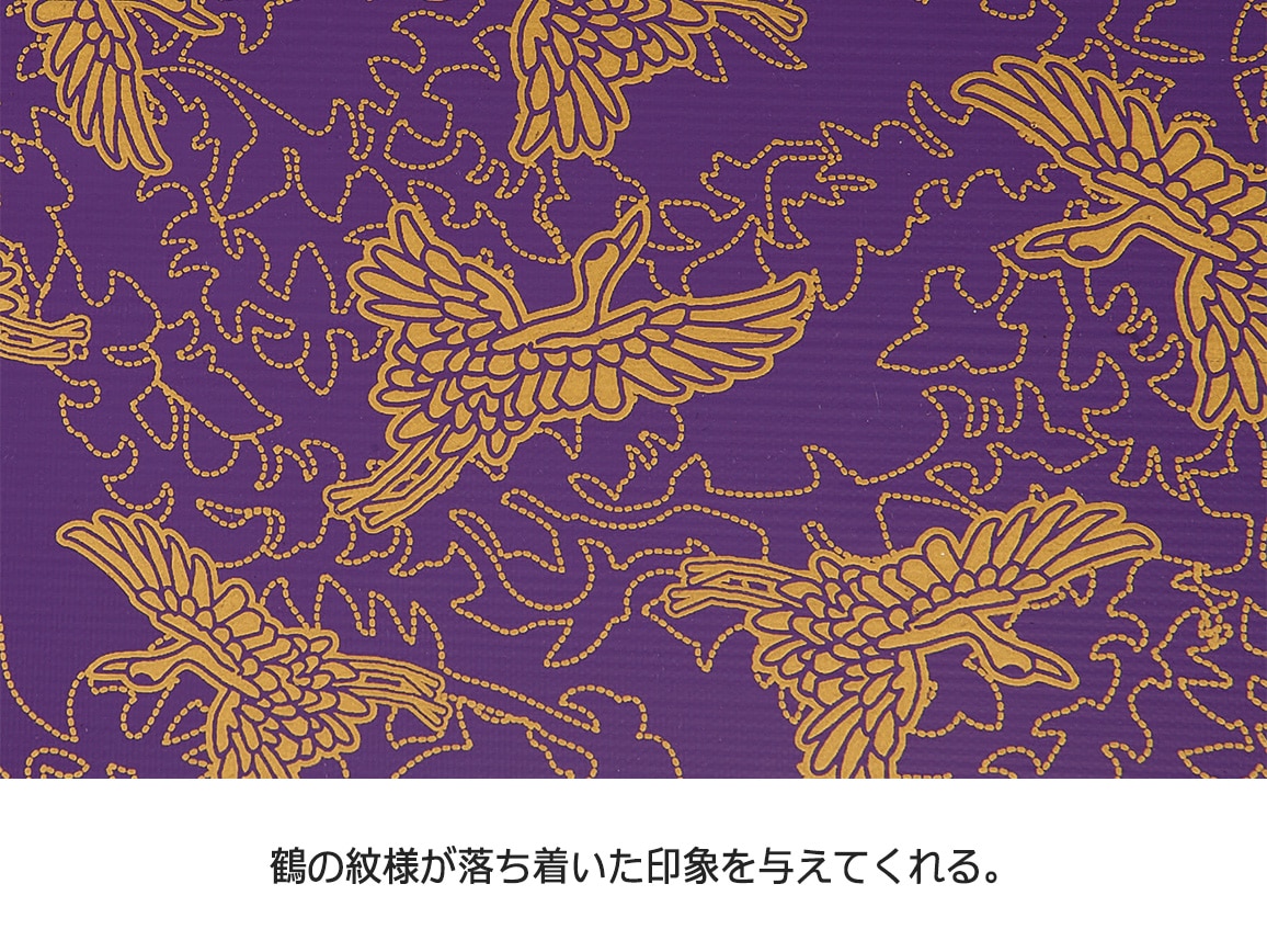 防炎仏壇マット鶴柄 防炎仏壇マット鶴柄