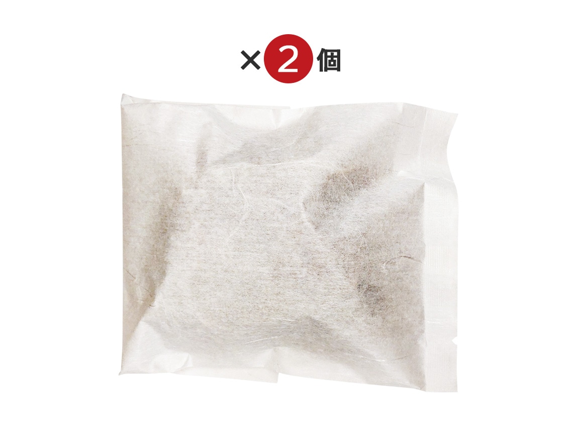 「Ginza Kansei」監修 デミグラスきのこハンバーグ(2個) 「Ginza Kansei」監修 デミグラスきのこハンバーグ(2個)