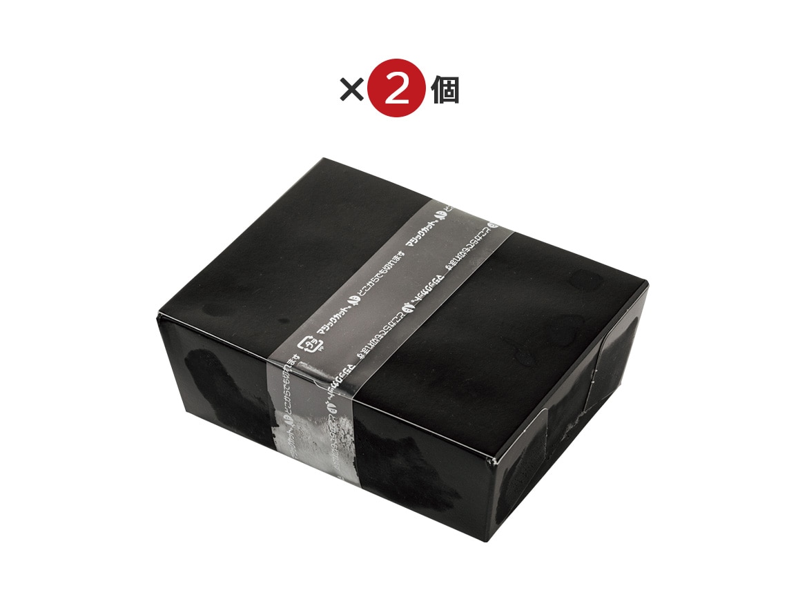 中谷本舗「ゐざさ」柿の葉の薫りばらちらし(2個入り) 中谷本舗「ゐざさ」柿の葉の薫りばらちらし(2個入り)