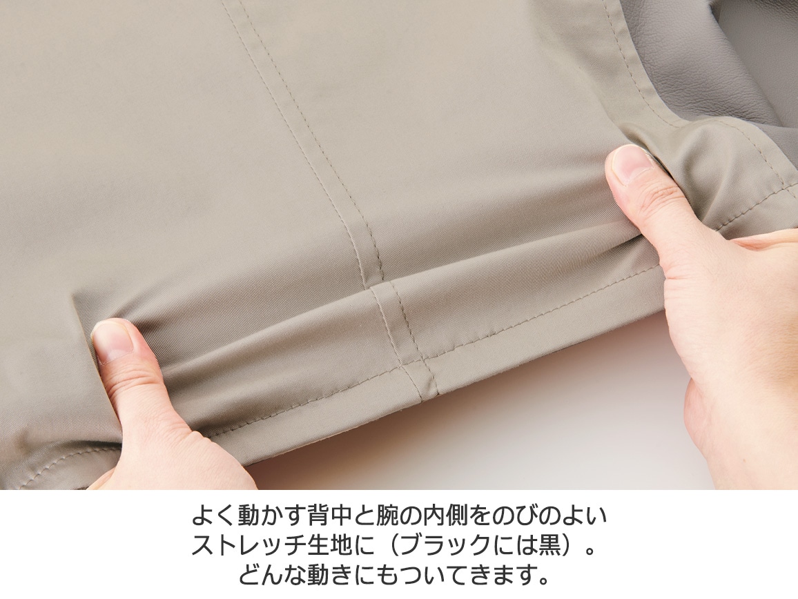 ミチコロンドンコシノ・ドッキングレザージャケット ミチコロンドンコシノ・ドッキングレザージャケット