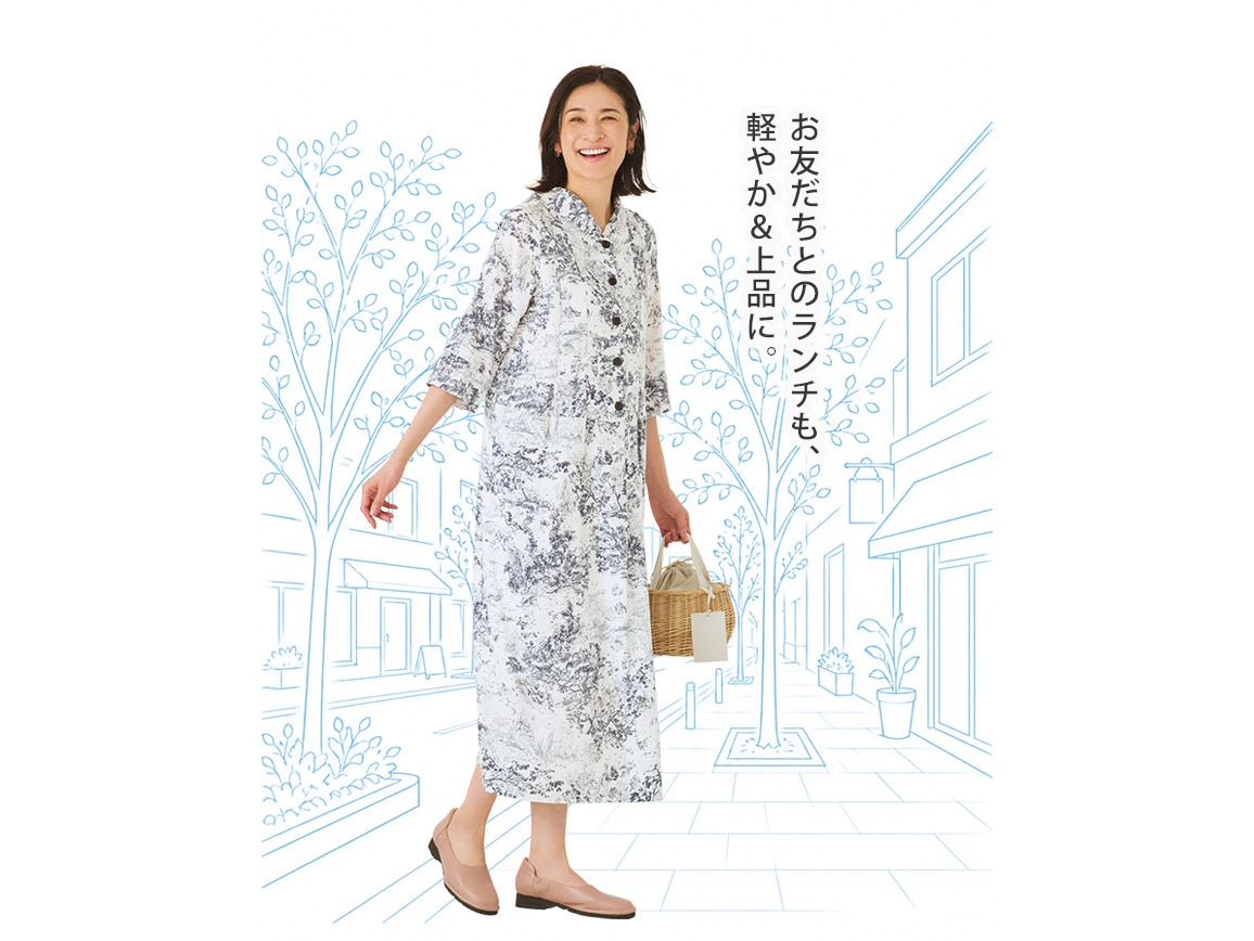 ナチュラルパンプシューズ ナチュラルパンプシューズ