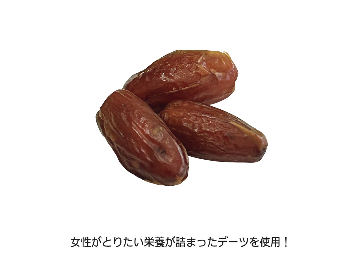 デーツとココア(5袋) デーツとココア(5袋)