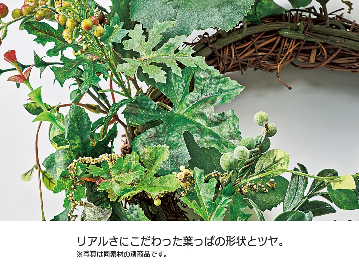 光触媒加工 グリーンミックスマット 光触媒加工 グリーンミックスマット