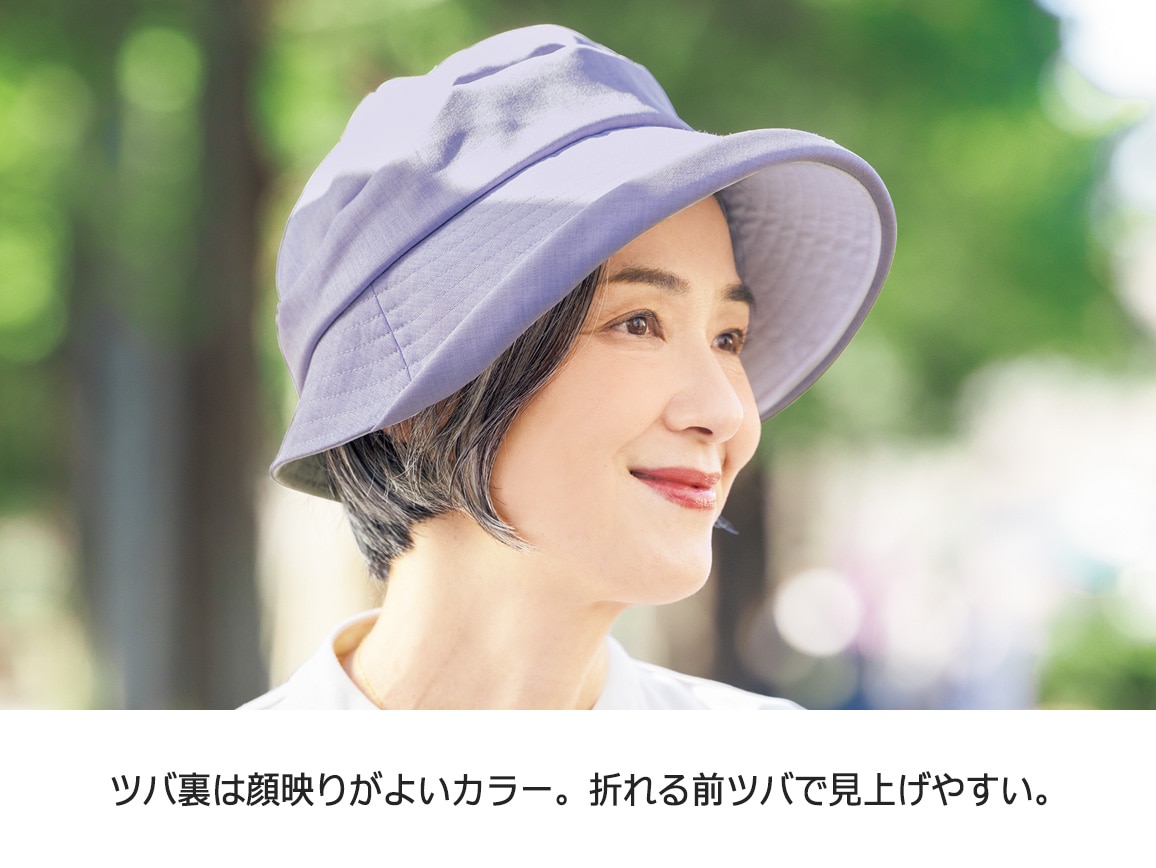 顔映りがよく見える 小顔美人ハット 顔映りがよく見える 小顔美人ハット