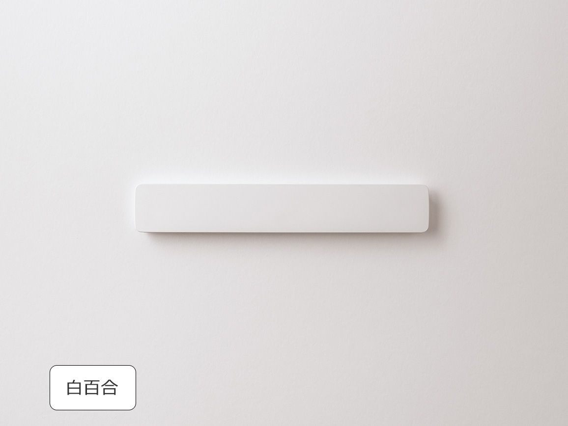 かげあかり 足元用 かげあかり 足元用