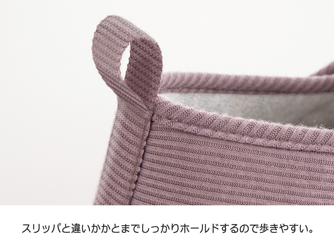 BLOOM 開くスリッパ BLOOM 開くスリッパ