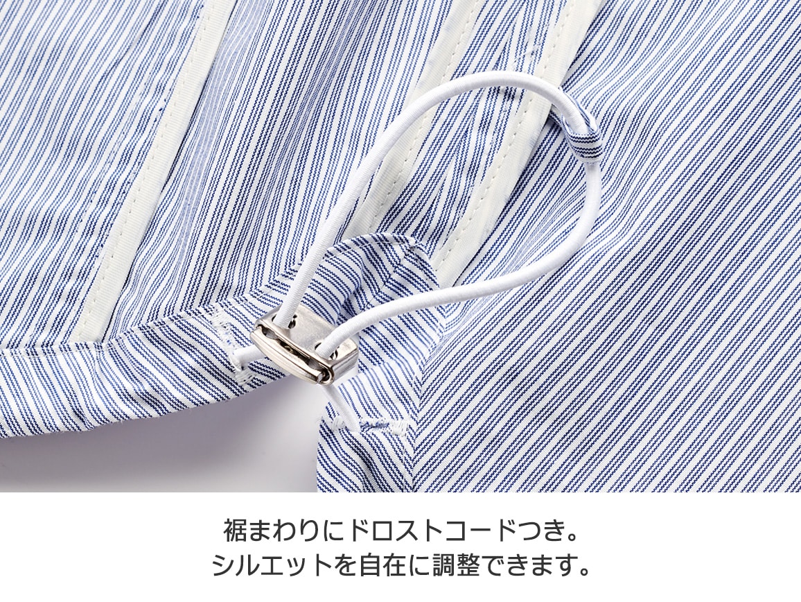 【先行】遮熱UVカットのゆったりジャケット 【先行】遮熱UVカットのゆったりジャケット