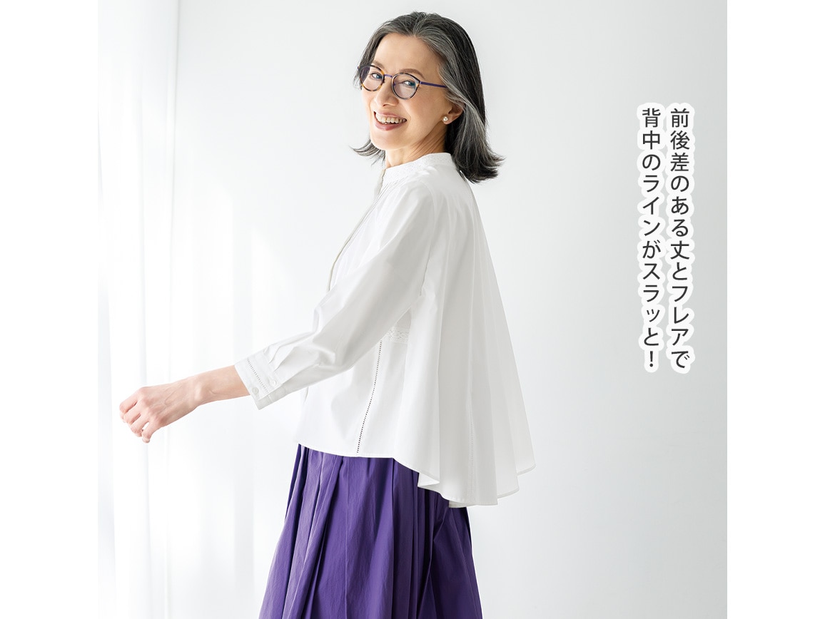 ハルメク読者と作ったこだわりブラウス(八分袖) ハルメク読者と作ったこだわりブラウス(八分袖)