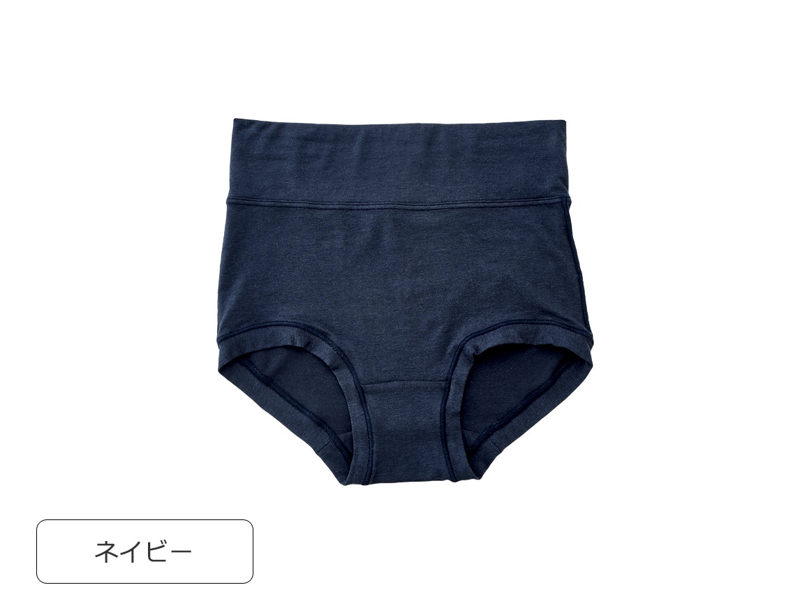 ハルメク ヘルスプラス・腰スリムショーツ(サラッと涼やか綿混)同色2枚組 ハルメク ヘルスプラス・腰スリムショーツ(サラッと涼やか綿混)同色2枚組