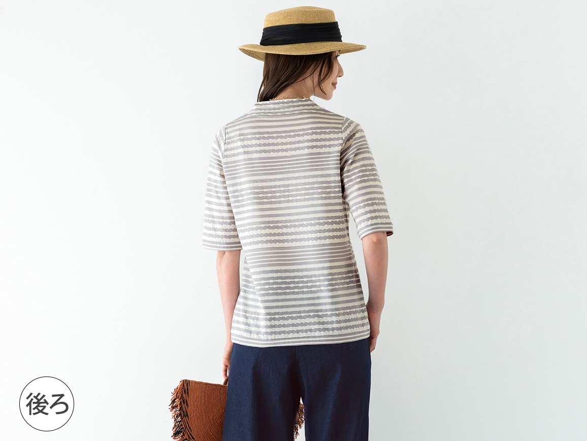 【先行】変形ボーダージャカードプルオーバー 【先行】変形ボーダージャカードプルオーバー